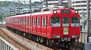 200系(三好ヶ丘駅付近)