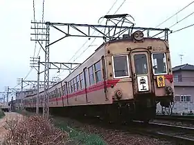 3900系（OR車）