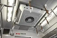 7000系パノラマカーから流用された冷房装置