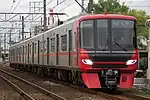 9500系