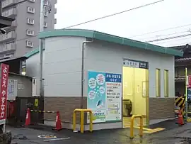 青塚駅