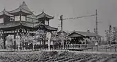 五智堂