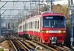 1200系一般車(パノラマsuper)