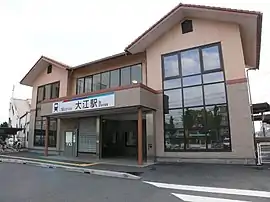 大江駅 駅舎