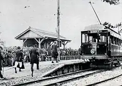 浅野駅
