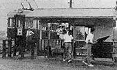駅務を代行する駅前売店（1959年）