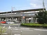 駅外観