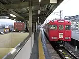ホーム(2008年9月)