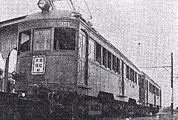 モ350形（旧名岐デボ350形）