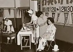 メイ牛山による初のテレビ美容番組。モデルはデビュー時の芳村真里