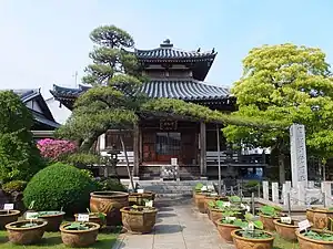 最勝寺（目黄不動）