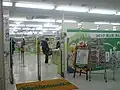 熊本店