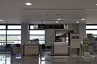 2階 搭乗口カウンター