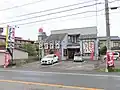 麺屋もみじ