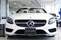 S550日本仕様フロント