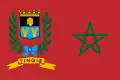 ?国際管理地区タンジールの旗(1923年-1956年)