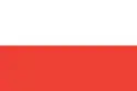メリナの国旗