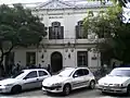 メルロ市営パレス