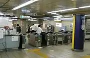 町屋方面改札口（2008年7月）