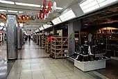 神戸タウン