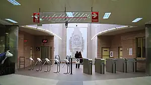 聖クリメント・オフリドスキ・ソフィア大学駅