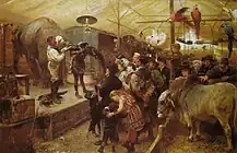 動物園　(1895)