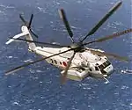 MH-53E