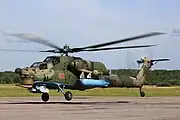 Mi-28（ロシア空軍）