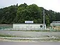 三峰川第四