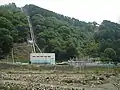 三峰川第一