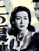 前田 通子
