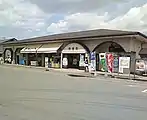 物産館（リニューアル前）