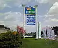 バイパス側沿いにある案内看板（リニューアル前）。