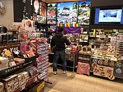きらり岡崎コーナー。八丁味噌関連の商品。