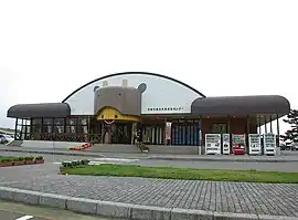 道の駅十三湖高原