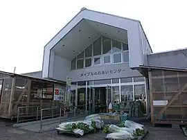 道の駅ろくのへ