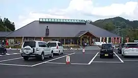道の駅たたらば壱番地
