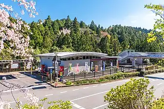 道の駅わじき