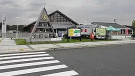 道の駅厳美渓