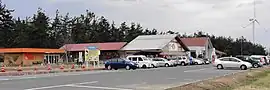 道の駅 北条公園