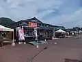 特産品直売所