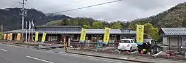 道の駅いくさかの郷