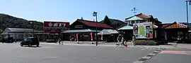 道の駅北の関宿安芸高田
