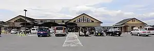 道の駅みなみかた