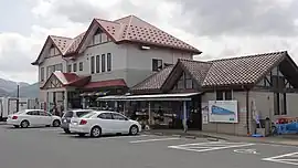 道の駅みずさわ
