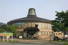 道の駅おがち