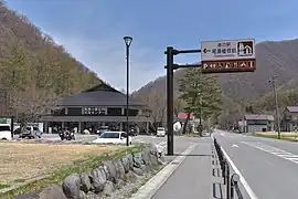 道の駅はおもに田舎に設置され、そこでは作った野菜の販売ができる