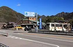 道の駅ロック・ガーデンひちそう(2016年(平成28年)2月7日)