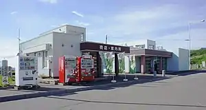 道の駅ルート229元和台の外観