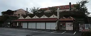 道の駅瀬戸農業公園